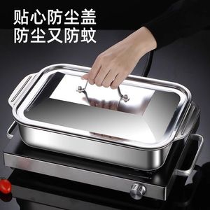 Stainless Steel Grilled Fish <b>Tray</b> With Lid Rectangular Induction Cooker Compatible Commercial Seafood Cooker Shallow Dish - Product Image 4