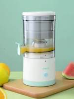 Groothandel Fruit Oranje Draagbare Juicer Blenders En Juicers Machine Usb Mixer Visuele Beste Juicer