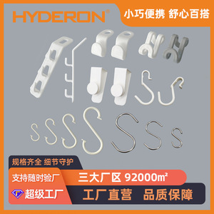 Plastic <b>Hanging</b> Clothes Hanger Space Saving <b>Wardrobe</b> Hook For Clothing Organizer Rectangle Shape Hook Type Installation - Product Image 5