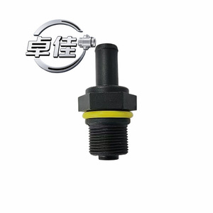 วาล์วกันกลับ PCV รุ่น ZJ-12-040 สำหรับรถยนต์ Chery A1 A3 G3 M1 X1 Tiggo 3 Arrizo 75 Tiggo 57 วาล์วทางเดียว MW252179 - Product Image 3