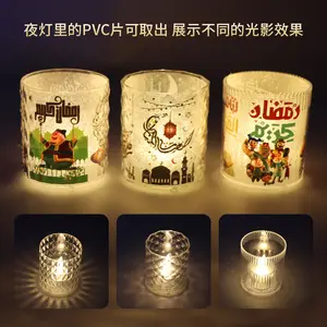 이슬람 이슬람 장식 라마단 EID 무바라크 제품 카림 모험 촛불 조명 등불 선물 상자 라마단 장식