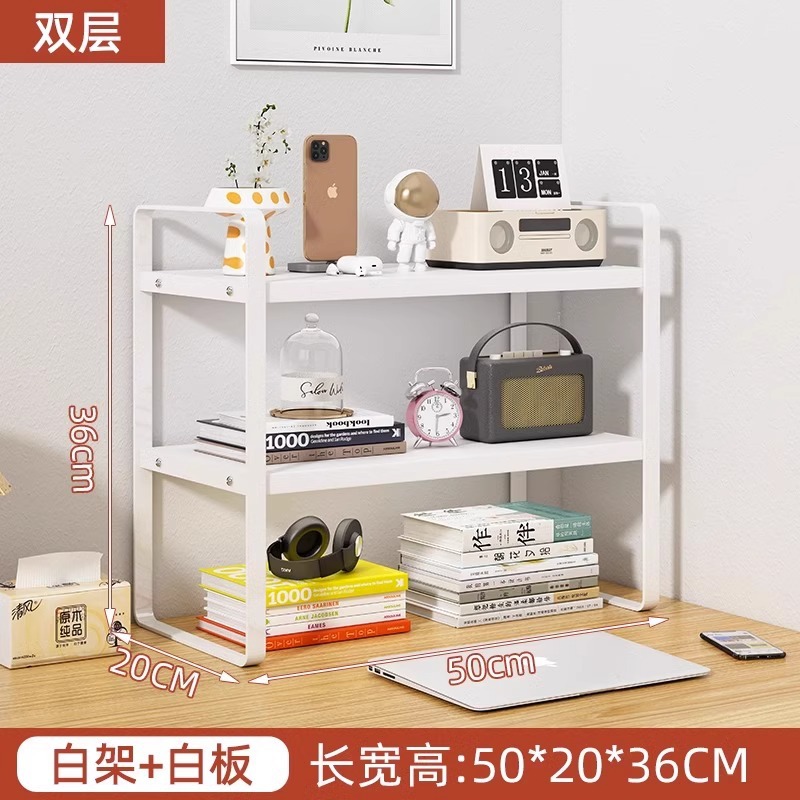 Double-layer 50*20*36cm whiteboard and white rack