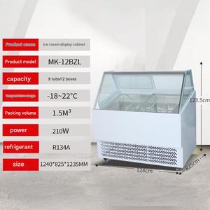 Vitrina Refrigerada Redonda Giratoria <span class=keywords><strong>para</strong></span> Exhibición de Pasteles y Postres <span class=keywords><strong>para</strong></span> Bodas - Product Image 5