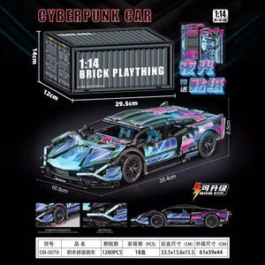 โมเดลตัวต่อรถแข่งสินค้ามาใหม่2024โมเดลซูเปอร์คาร์รถแข่งกีฬาชุดบล็อกก่อสร้างของเล่นของขวัญวันเกิด - Product Image 5