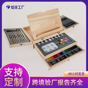 Art And Painting <b>Set</b> Wooden Box 82 Piece Childrens Drawing Kit With Paintbrushes And Colors For Kids Art Supplies - Product Image 4