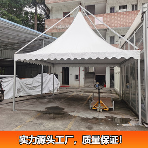 Carpa Piramidal con Estructura de Aluminio, Refugio para Eventos al Aire Libre, Tela Oxford Impermeable, Gran Espacio, Plegable, Uso en las Cuatro Estaciones - Product Image 3