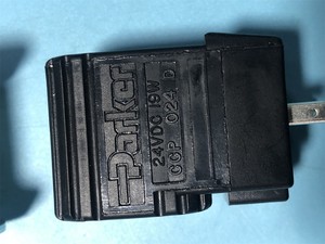 Bobine solénoïde série Super Coil CCP024D 1/2 pouce 24VDC – Stock original - Product Image 3