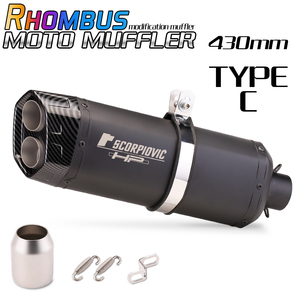 Tubo de Escape Universal para Motocicleta de 51 mm, Silenciador S8 con Db Killer para <span class=keywords><strong>Er6n</strong></span> Z900 Z800 F800gs S1000rr R6 Z400 R3 R25 MT07 - Product Image 3