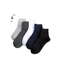 Affaires formelles couleurs classiques tissu doux Absorption de la sueur coton polyester chaussettes