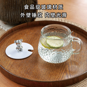 Tazza <span class=keywords><strong>da</strong></span> <span class=keywords><strong>caffè</strong></span>/latte <span class=keywords><strong>in</strong></span> <span class=keywords><strong>vetro</strong></span> con motivo orso a martello, di tendenza, dal design accattivante, per colazione e uso domestico - Product Image 5