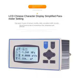 Instrumento Inteligente de Fluxo Totalizador Controlador de Fluxo Quantitativo de Gás e Líquido com Display de Cristal Líquido - Product Image 4