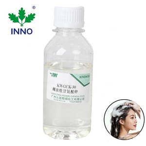 Materia Prima Cosmética Líquida a Base de Plantas Más Vendida en Guangzhou, CAS 301341-58-2, Cocoyl Glicinato de Potasio - Product Image 1