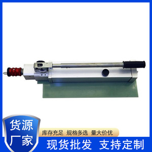 Emergency <b>Tool</b> Kit Hydraulic Manual Pump Aluminum Alloy Red Portable High Pressure Pump For <b>Fire</b> Rescue Disaster Relief - Product Image 5