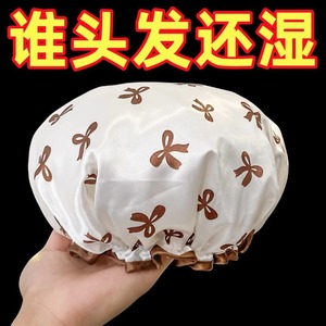 Gorro de ducha de satén con estampado floral, impermeable, de doble capa, para ducharse y bañarse - Product Image 6