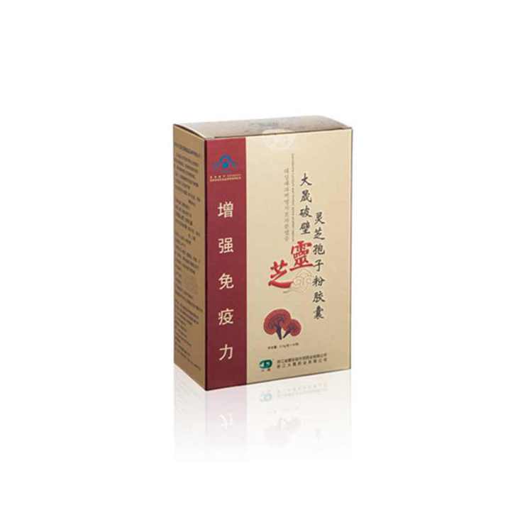 Пакеты бумажные для пищевых продуктов. Чай alibaba. Порошок малины. Упаковка экстрактов. Стевиозид 125 коэффициент сладости.