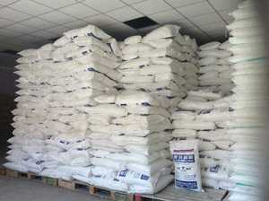 Пищевой Мальтодекстрин де 15-20 - Product Image 4