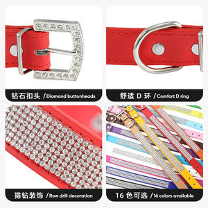 Collar de Perro o Gato de Cuero Suave Brillante y Deslumbrante con Pedrería, Collar de Cristal con Diamantes para Mascotas, Cachorros y Perros - Product Image 5