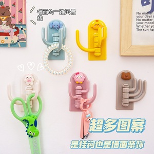 Creative Cartoon Three-Hook Adhesive Wall Hook Heavy-Duty <b>Key</b> Organizer For Door And Wall Mounting - Product Image 3