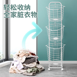 <b>Laundry</b> Basket Two Layer White Wheeled Clothes <b>Storage</b> Organizer With Wheels For Home Use - Product Image 4