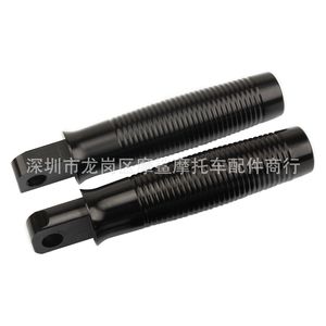 Moshark <b>Motorcycle</b> Throttle <b>Grip</b> 15x9x5 CNC Striped Handlebar <b>Grip</b> For Harley Modification Parts - Product Image 5