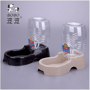 Distributeur d'eau pour animaux de compagnie Bobo, en plastique, grande capacité, bol pour chien et chat, beige et brun foncé - Product Image 1