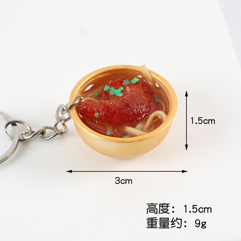 ชามทอง 3 ซม. - บะหมี่ขาไก่ (No.25)