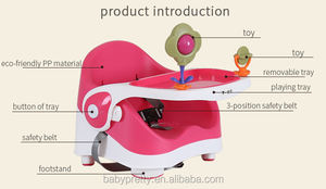 Booster per bambini all'ingrosso in fabbrica per mangiare e giocare - Product Image 6