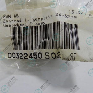 00322450S02 ล้อฟันเฟือง 1 ชิ้น, ชุดป้อนขนาด 24/32 มม. ครบชุด - Product Image 4