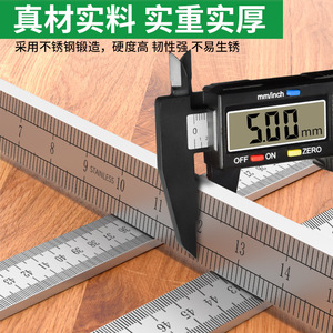 Regla de Acero Baolian de 30 cm, Herramienta de Medición de Doble Escala, Regla Multifuncional para Defensa Personal en el Automóvil, Alta Dureza, Reforzada - Product Image 4