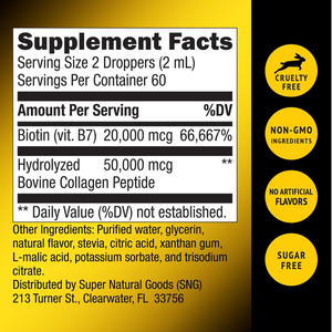 Premium iyi fiyat yüksek saflıkta 99% Vitamin h Keratin hyaluronik asit karmaşık karışımları biyotin sıvı çivi sağlık adam için düşer - Product Image 2