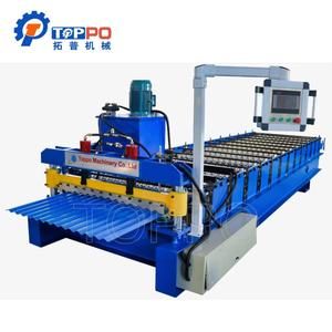 Hot <span class=keywords><strong>Sale</strong></span> Wellpappe Fabrik Direkt preis Metalldach walzen maschine Wellpappe Wellpappe walzen form maschine - Product Image 1
