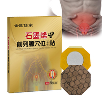 6 patchs pour la prostate pour hommes, soin corporel masculin, soulagement des démangeaisons, produit pour la santé masculine, patch ombilical