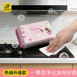 Paños de cocina Lhy de 15x13 cm, tela no tejida, paquete de 40, toallas de limpieza para eliminar la grasa del campana extractora de cocina - Product Image 4