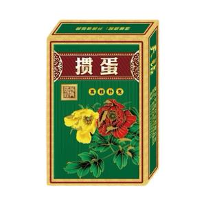 Naipes Guandan, 100 barajas por caja, económicos, gruesos, producto genuino, precio al por mayor, nuevo modelo 891, duraderos y - Product Image 1