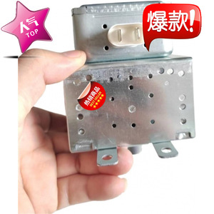 Pièce d'étanchéité haute tension pour four à micro-ondes, Magnetron M24FB-610, pour réparation et remplacement de four à micro-ondes - Product Image 2