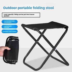 Mini Practical Thickened Folding <b>Stool</b> Portable Adult Home and <b>Garden</b> Chair <b>for</b> Outdoor Fishing and Living Room Use - Product Image 1