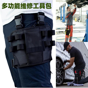 Bolsa de Cintura Multifuncional Portátil de Tela Oxford para Electricistas, Bolsa de Herramientas Resistente al Desgaste para Reparaciones, Taladro Eléctrico para Trabajos en Madera - Product Image 2