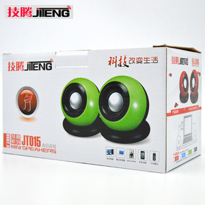 JT015 Magic Ball <b>Speaker</b> <b>USB</b> 45mm Magnet Digital D-Class Amplifier Computer Audio - Product Image 5