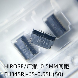 FH34SRJ-6S-0.5SH(50) ขั้วต่อ FFC FPC ระยะพิทช์ 0.5 มม. 6 พิน แบบเสียบด้านหน้า พลิกกลับด้านด้านหลัง สำหรับผลิตภัณฑ์ดิจิทัล 3C - Product Image 4