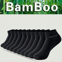 Chaussettes en fibre de bambou pour hommes, fines, respirantes, absorbant la transpiration, anti-odeurs, pour un usage quotidien décontracté