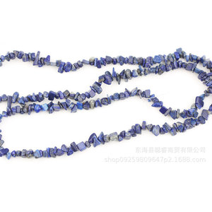 Congrui Natural <b>Crystal</b> <b>Chips</b> Irregular Shape Perforated Gravel For Ornaments Business Gifts - Product Image 1