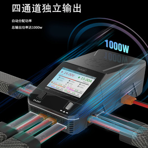 Toolkitrc เครื่องชาร์จ Q6AC 15A x 4CH 1000W DC สำหรับแบตเตอรี่ RC - Product Image 4