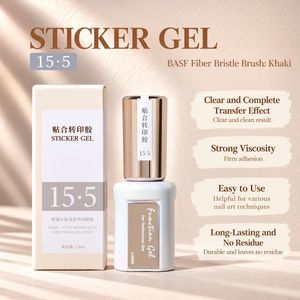 Kit de gel à ongles fonctionnel LADAI : Base, Gel de construction renforçant, Top Coat mat et brillant, Gel auto-nivelant pour salon (vente en gros) - Product Image 3