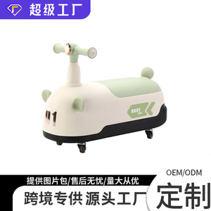Carro de Empuje para Bebés en Forma de Cacahuete, Verde y Rosa, Material PP, para Niños de 6 Meses a 6 Años, Cuatro Ruedas, Diseño Antivuelco Reforzado - Product Image 4