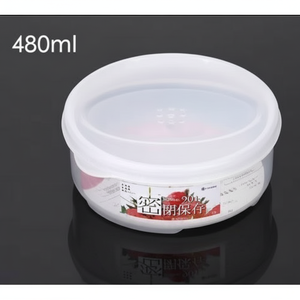 Inomata Idear contenitore e conservazione degli alimenti per contorno rotondo medio poco profondo - Product Image 1