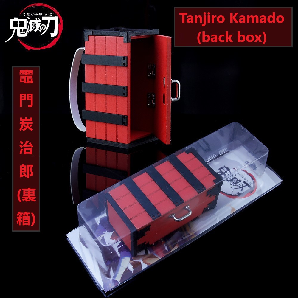 Tanjiro Kamado (boîte arrière)