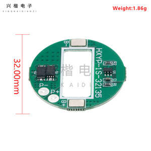 HXP-1S-32135 1S 3.2V LiFePO4 แผงป้องกันแบตเตอรี่ 3A กระแสเกิน สำหรับจักรยานไฟฟ้า สกู๊ตเตอร์ไฟฟ้า - Product Image 4