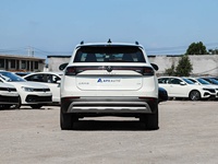 Nouveau Tharu XR 300TSI Ruyi Edition 2025 1.5T Turbo Automatique SUV Compact Essence Pneus R17 Toit Panoramique 5 Places