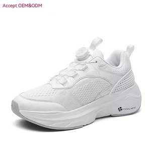 Gymschoenen voor dames en heren, sportschoenen, loopschoenen, ademend