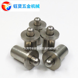 Yx Spring Loaded Positioning Screws 7x13mm Metric Cylindrical Head No Thread Press In Type - Product Image 4